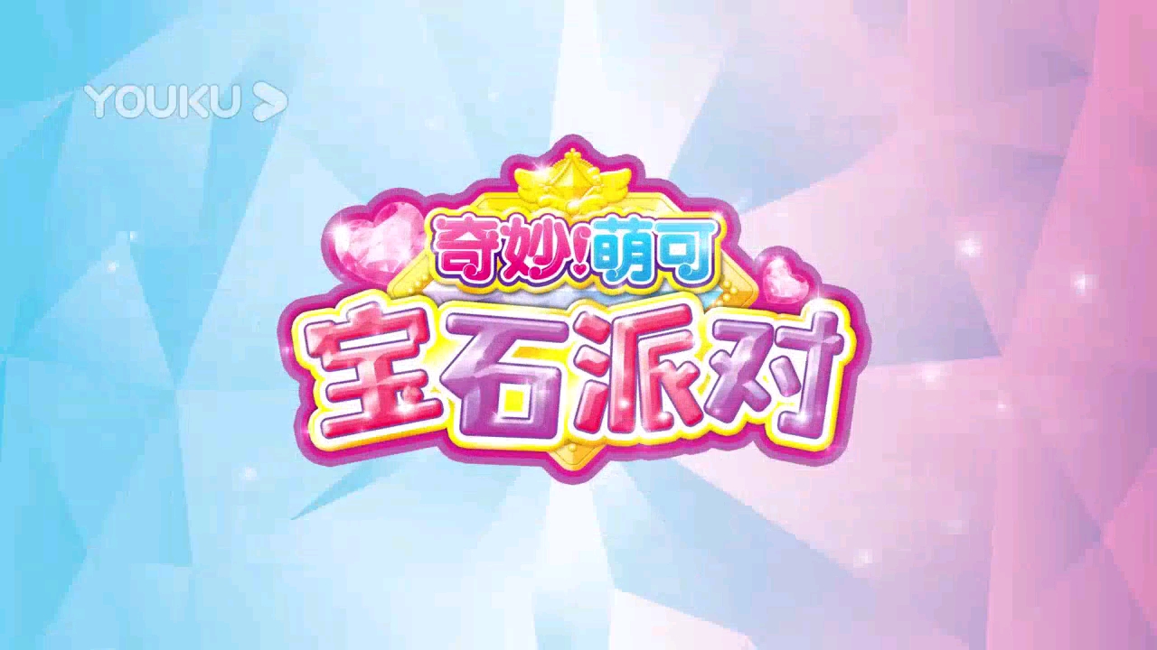 羽芒菊_羽芒_完美国际羽芒