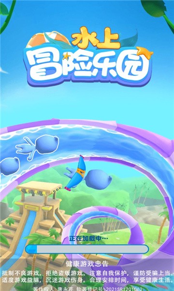 游聚游戏对战平台_游聚游戏对战平台手机版_游聚游戏