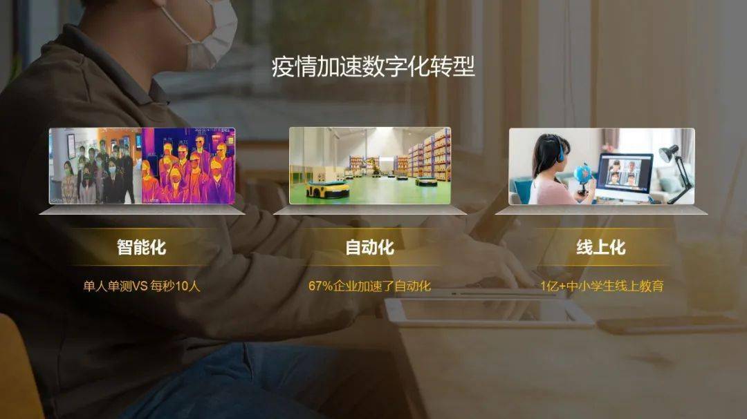 华为测量AR_华为测量app下载_华为AR测量