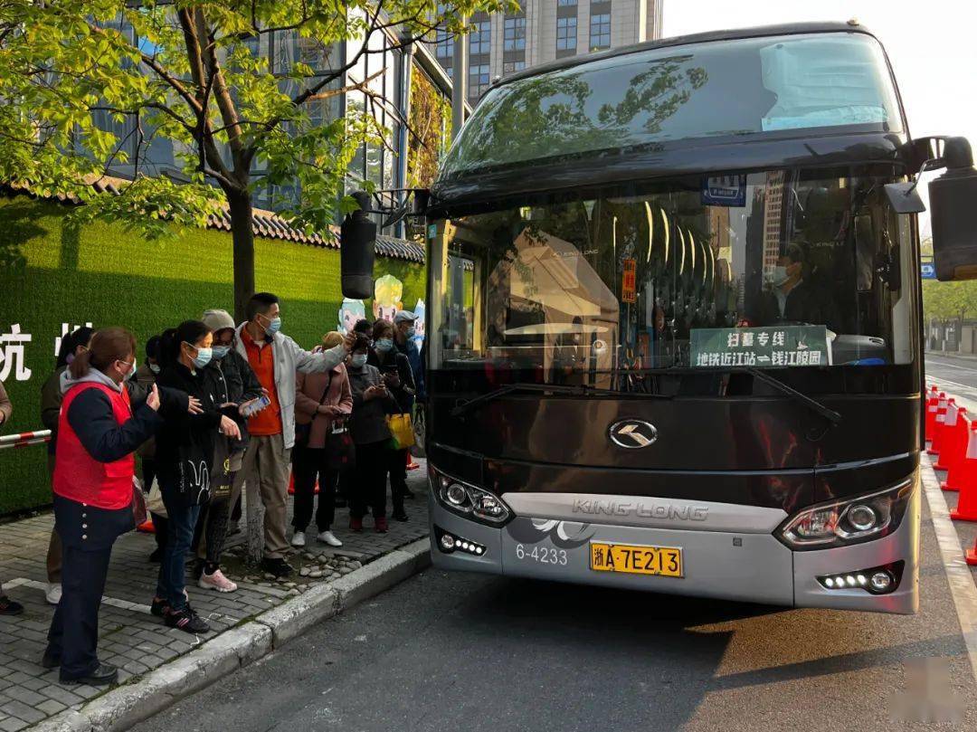 巴士司机模拟器2019_巴士司机模拟器_巴士司机