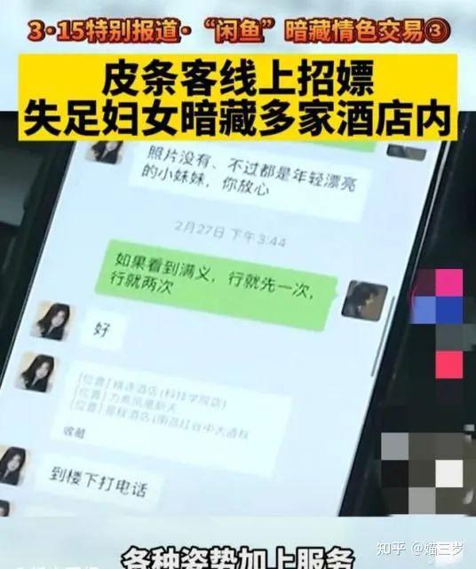 网络管理员的维护和管理，让重口味网站运营更出彩