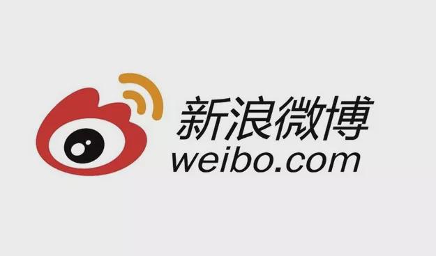 微博shuiyin_水皮新浪微博_水皮新浪微搏