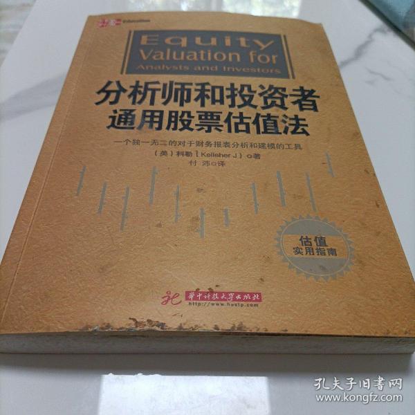 投资者必读：高效策略解析与风控秘籍