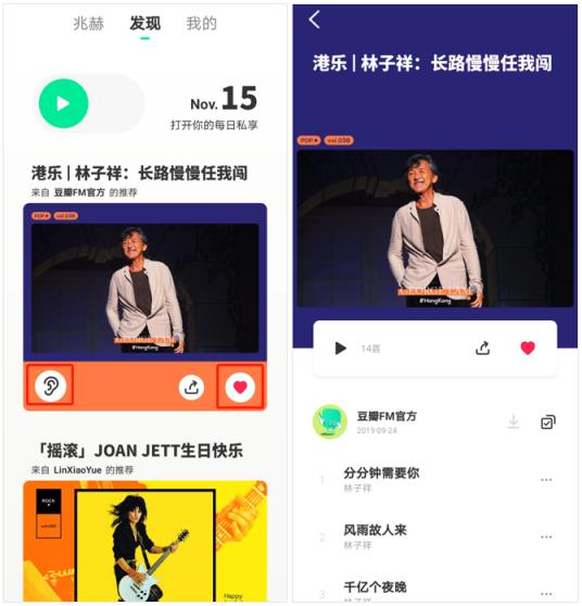 晚上一个人看手机的软件_晚上一个人看手机的软件_晚上一个人看手机的软件