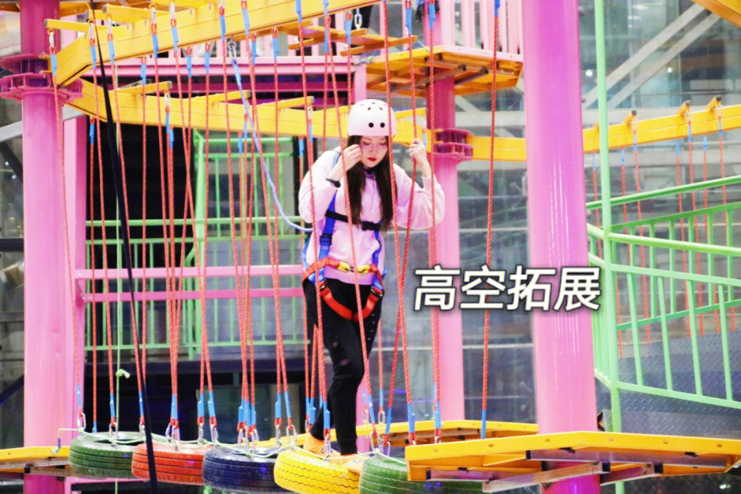 杉杉乐园下载安装_杉杉乐园233乐园下载_杉杉乐园游戏233乐园游戏