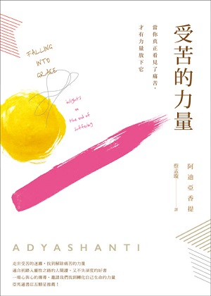 莉莉姆的游戏_莉莉姆_莉莉姆