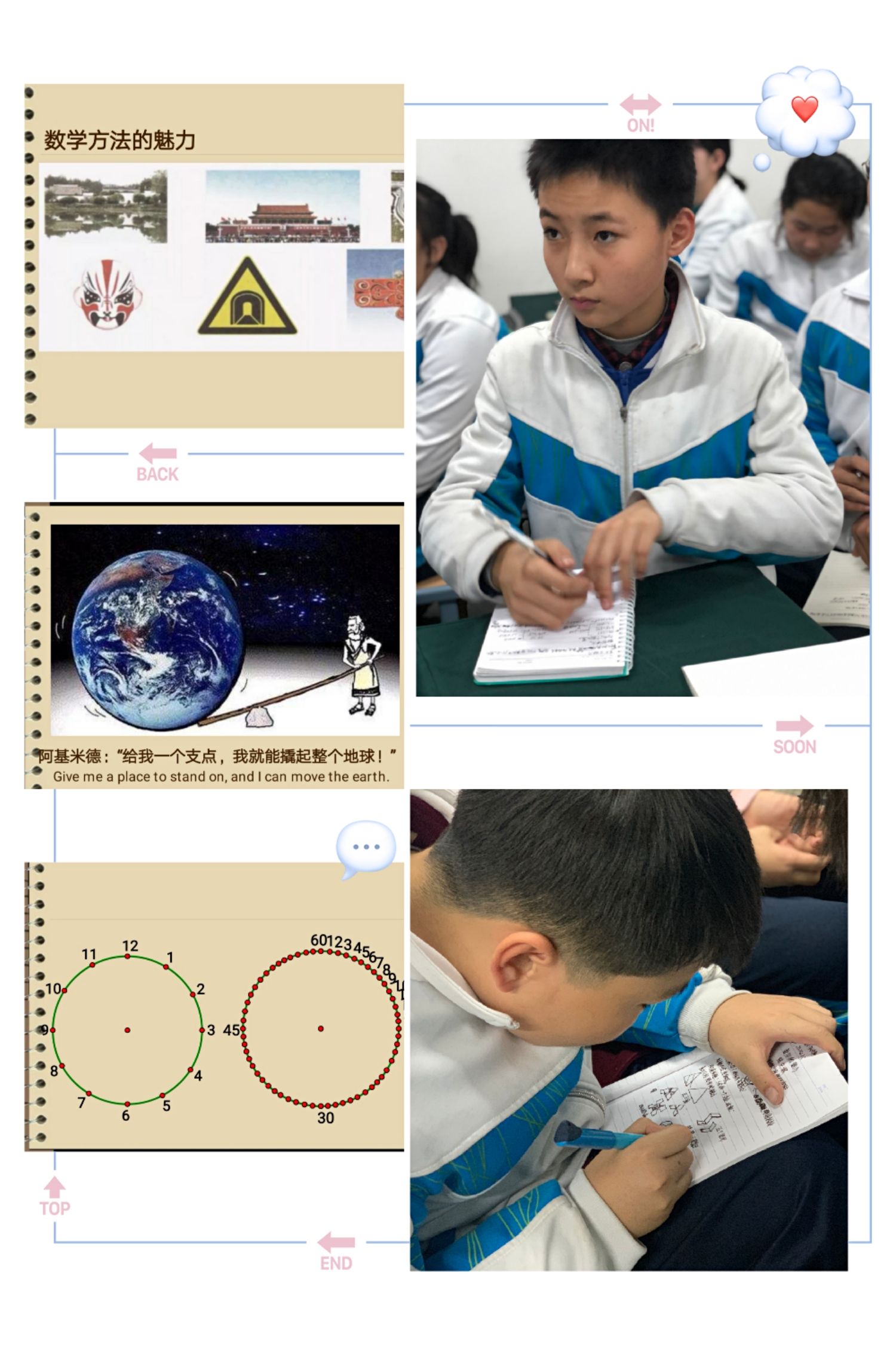 答题软件识别答案_答题软件排行榜前十名_答题软件