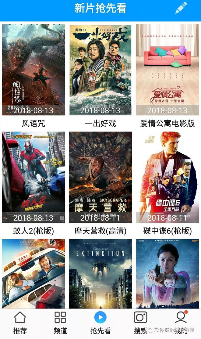 迅雷bt磁力搜索_迅雷磁力搜索bt天堂_迅雷磁力搜索引擎-磁力狗