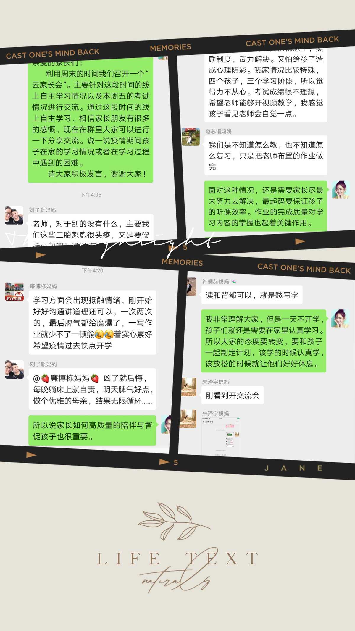立刻聊app_知心聊app_音对语聊app