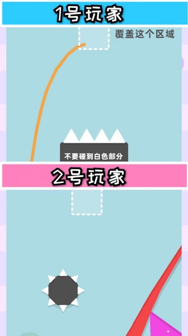 如何画小球_下载小球画笔_画笔小球2
