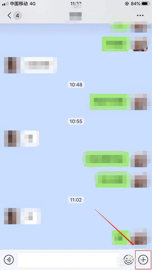 IT工程师翘首以待！微信全新版本震撼发布