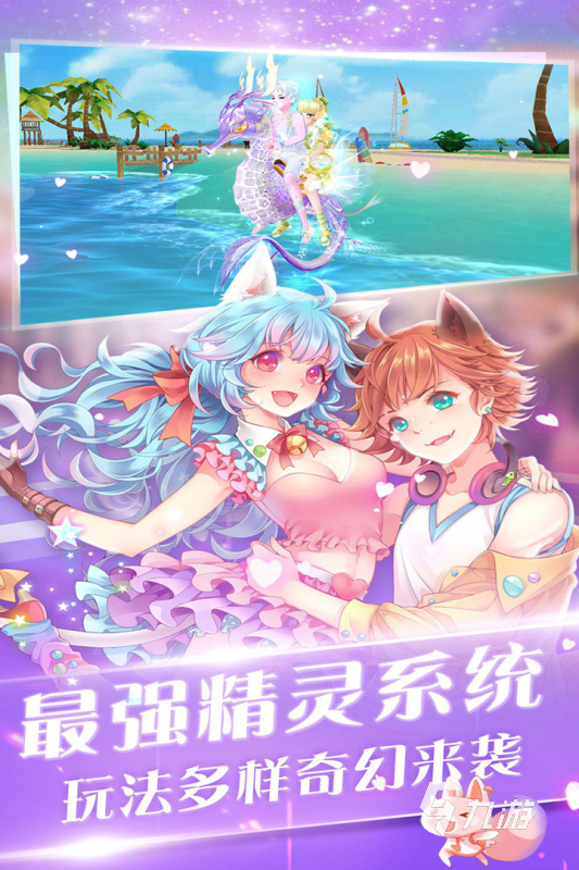 午夜天_午夜天_午夜天