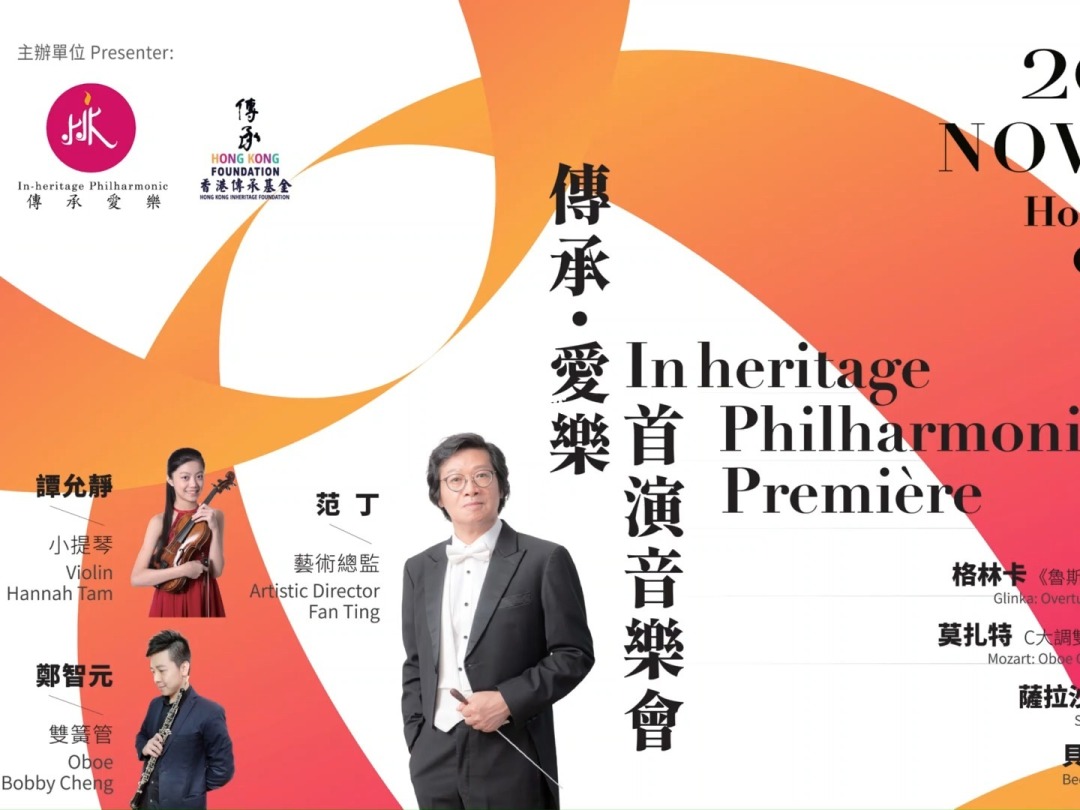 爱乐奇官方登录网站_爱乐奇官方_爱乐奇官网