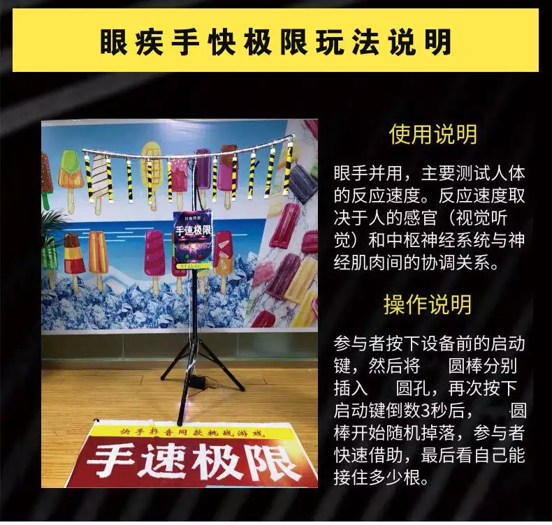 单人游戏小惩罚_单人游戏小游戏_单人小游戏