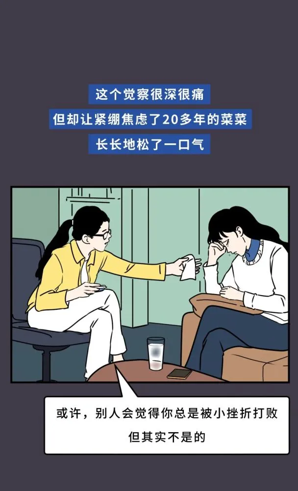 渣女表情吧_渣的表情_渣女表情包