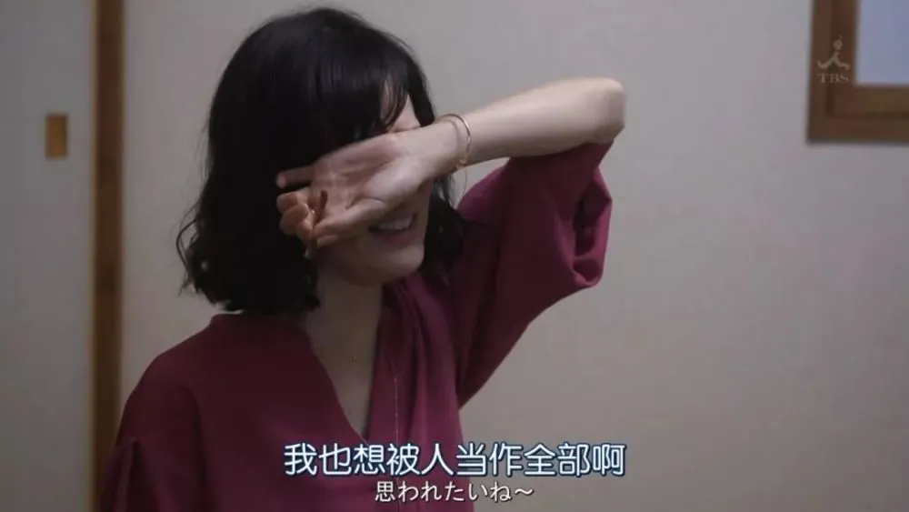 渣的表情_渣女表情包_渣女表情吧