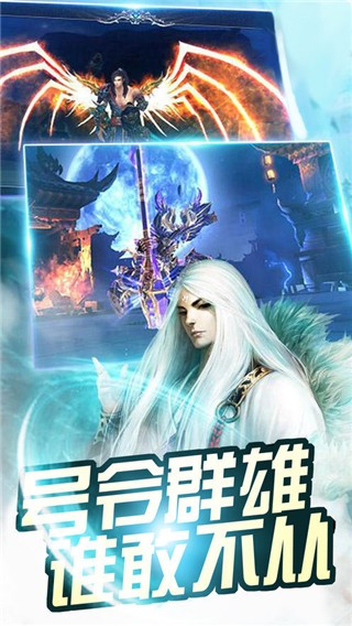 仙变_仙变2_仙变新字