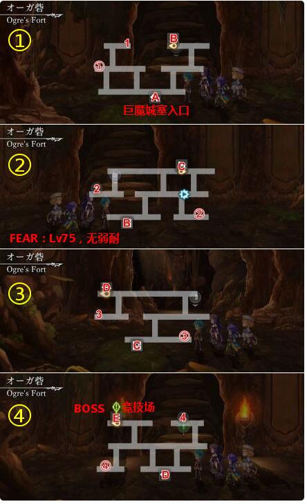下界要塞怎么找_在哈斯图找上界下界_新版下界怎么找要塞