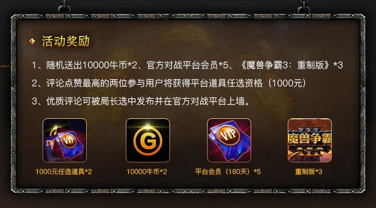 网易下载不是转ncm_网易下载不了怎么办_网易buff下载