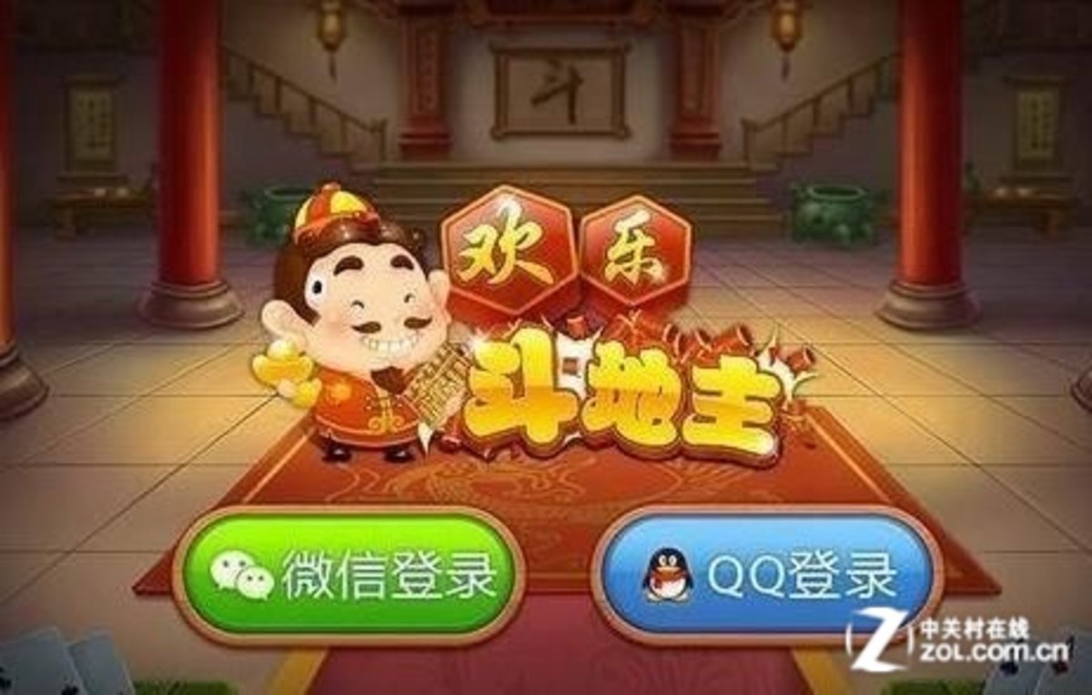 手机欢乐斗地主游戏下载 手机欢乐斗地主，让你痴迷不已