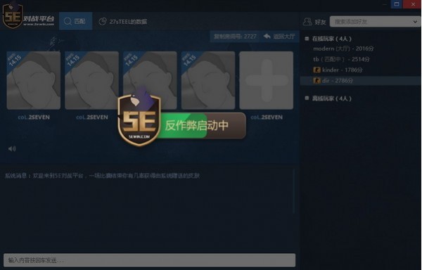 苹果手机游戏有广告怎么阻止_苹果4都有什么游戏手机_苹果手机游戏有哪些