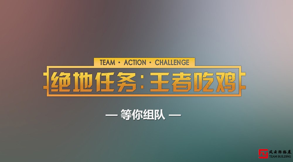 有什么大型手机游戏好玩_好玩大型手机游戏有什么_好玩儿的大型游戏手机