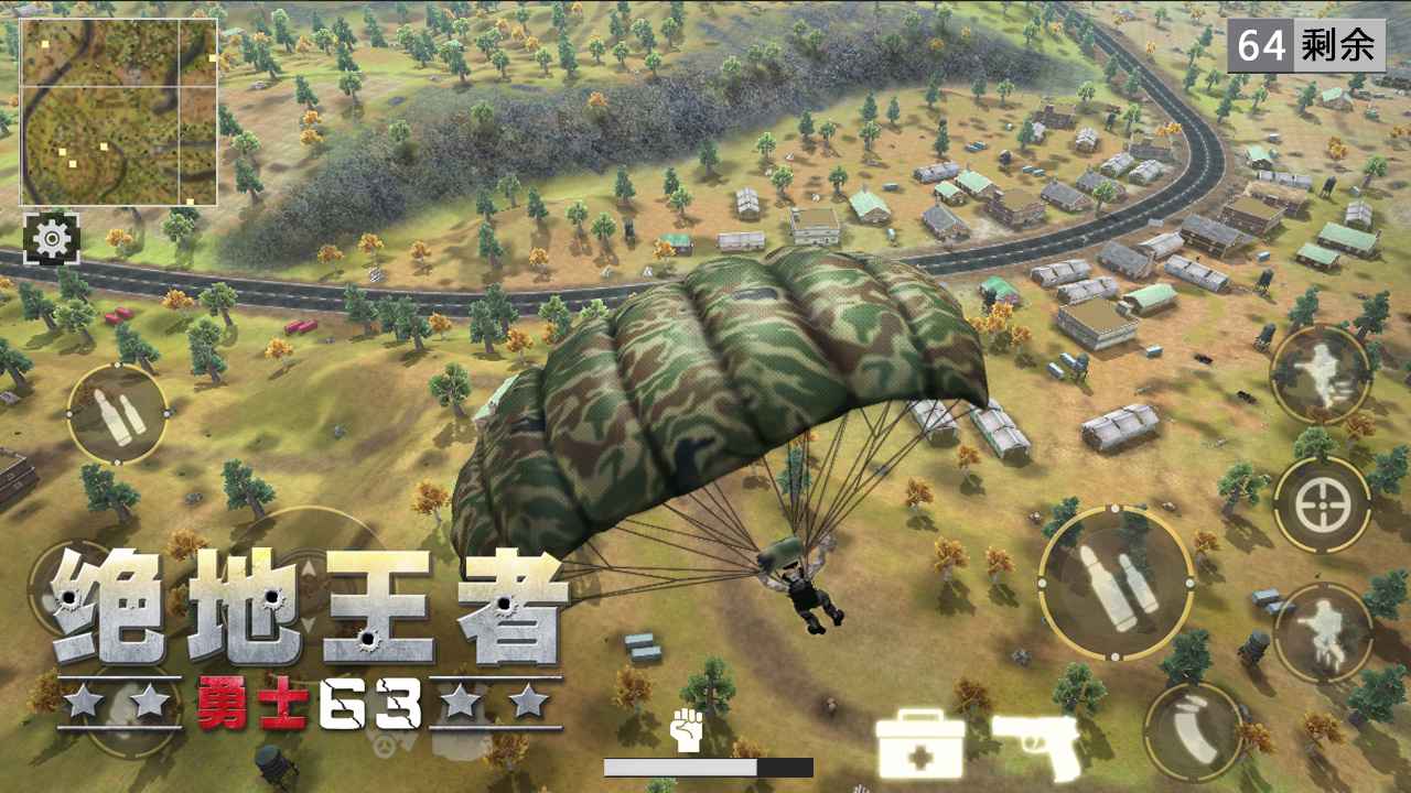 好玩大型手机游戏有什么_好玩儿的大型游戏手机_有什么大型手机游戏好玩