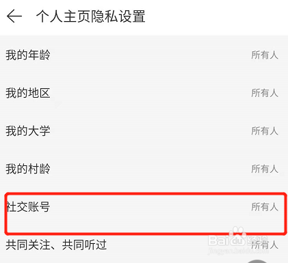 手机换号影响打游戏不玩吗_换手机号会影响游戏数据吗_换手机号对游戏有什么影响