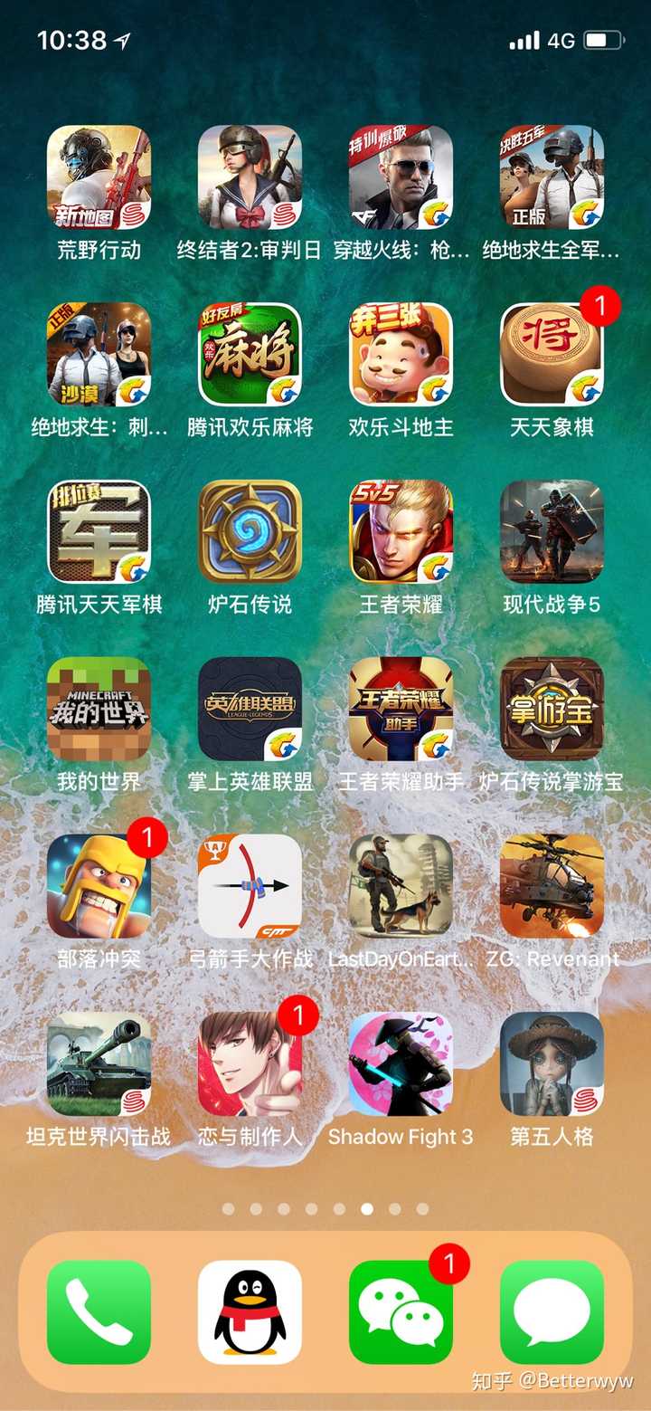 苹果手机能下载盗版游戏吗_苹果能不能下盗版_盗版苹果手机怎么下载软件