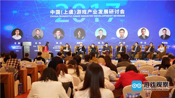 上虞app开发公司_上虞手机游戏开发价格_上虞app开发