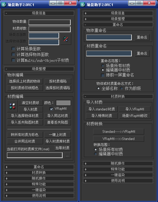 手机版单手游戏_好玩的单手机机游戏_手机单子游戏