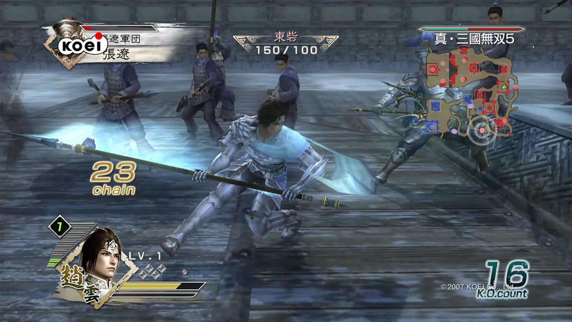 三郎手机游戏_三郎游戏世界_三郎手机游戏怎么玩