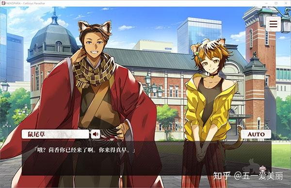 三郎手机游戏_三郎游戏世界_三郎手机游戏怎么玩