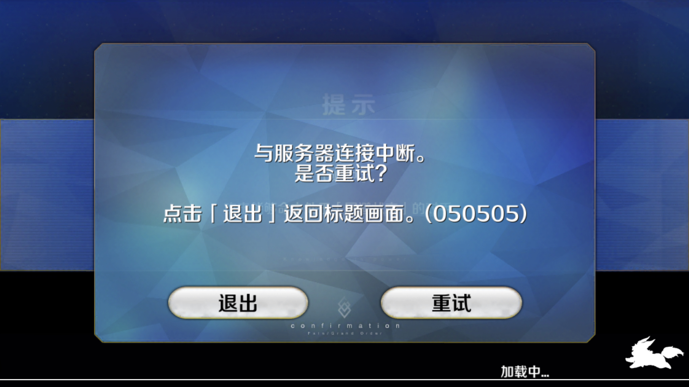 网卡突然打手机游戏时掉帧_手机打游戏时突然网卡_网卡突然打手机游戏时卡顿