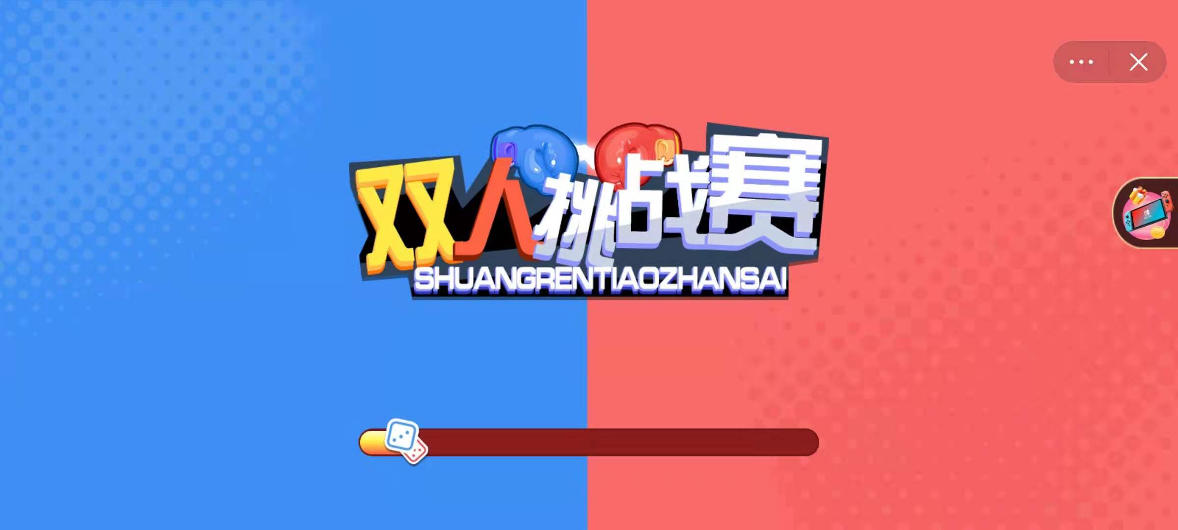 手机和生命连在一起的游戏 手机游戏：生命的娱乐与刺激