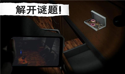 10大单机手机解密游戏_手机单机游戏解密游戏好玩_游戏好玩单机解密手机推荐