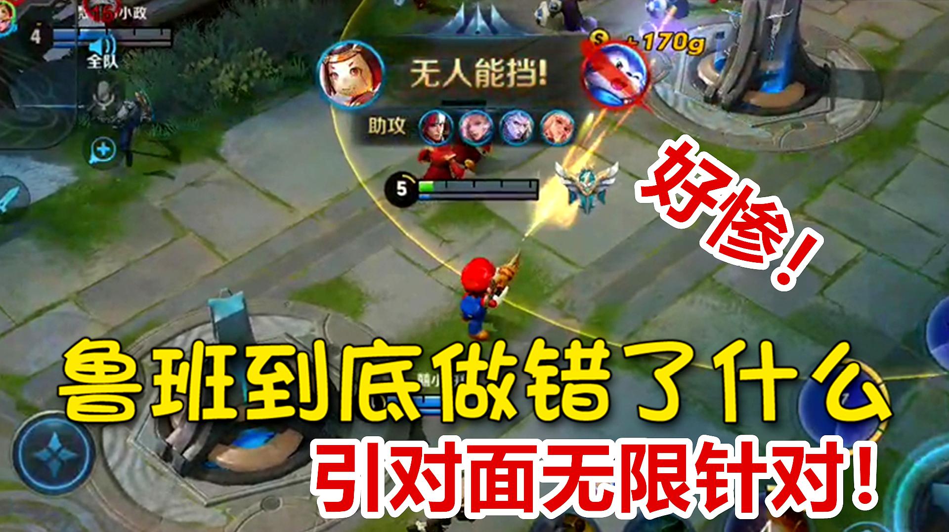 现阶段主流的游戏手机_现在火爆的手机游戏_手机当前最火的游戏是哪个