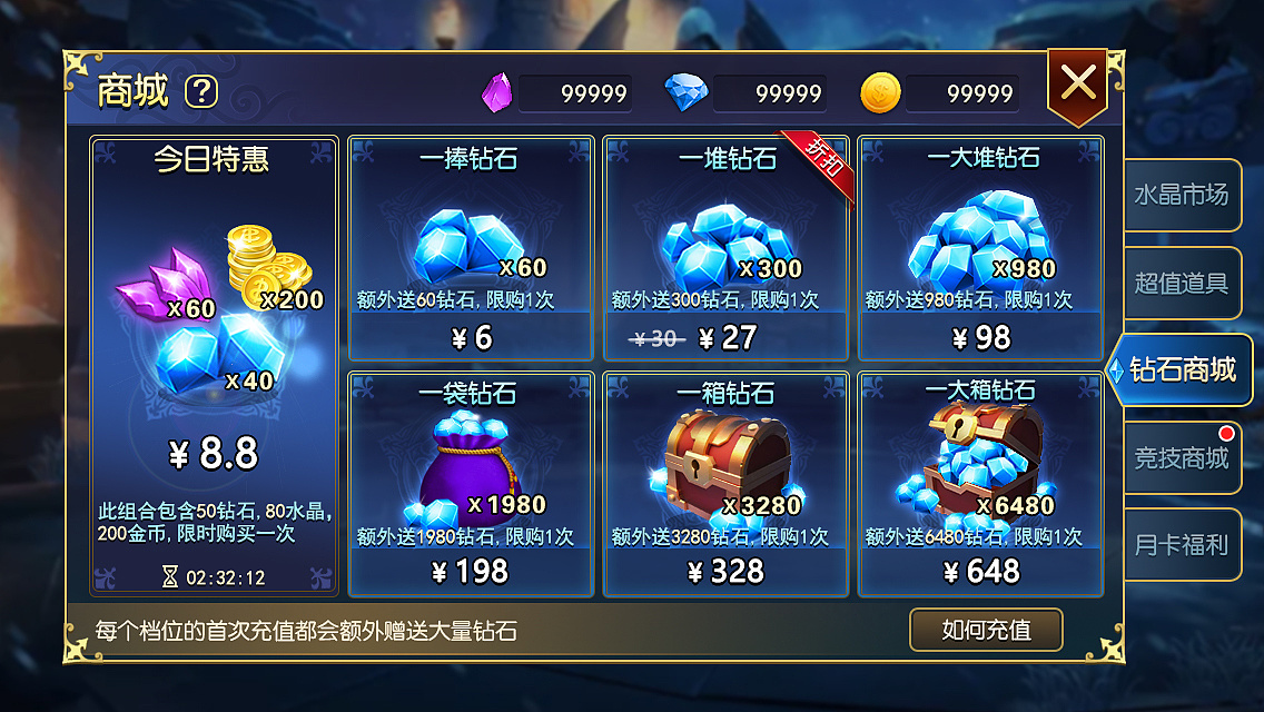 枪战游戏大全手机版_手机版汉化游戏大全_商业游戏下载大全手机版