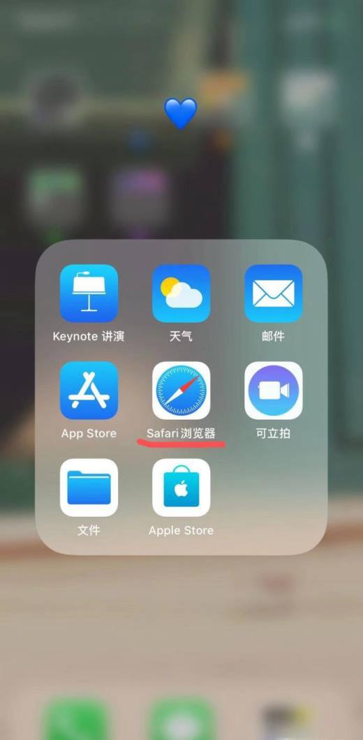 iphone云游戏软件_苹果云游戏软件_苹果手机设置不云下载游戏