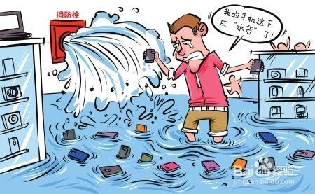 手机进水还能不能玩游戏_进水还能用吗_手机进水了可以打游戏不