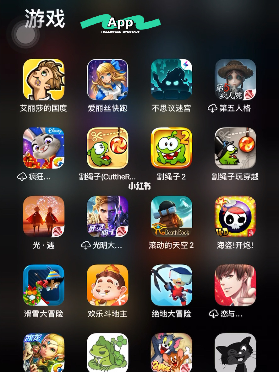 手机进水还能不能玩游戏_手机进水了可以打游戏不_进水还能用吗