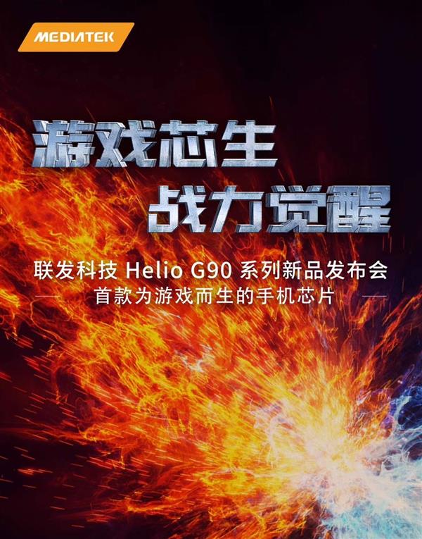 大型手机游戏排行榜_大型手机游戏破解版_手机CPU大型游戏