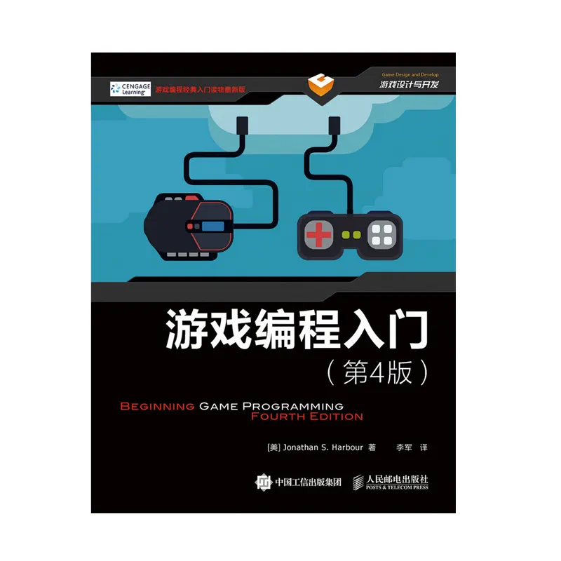 手机编程游戏 异常 手机编程游戏开发者深知开发过程中可能遇到