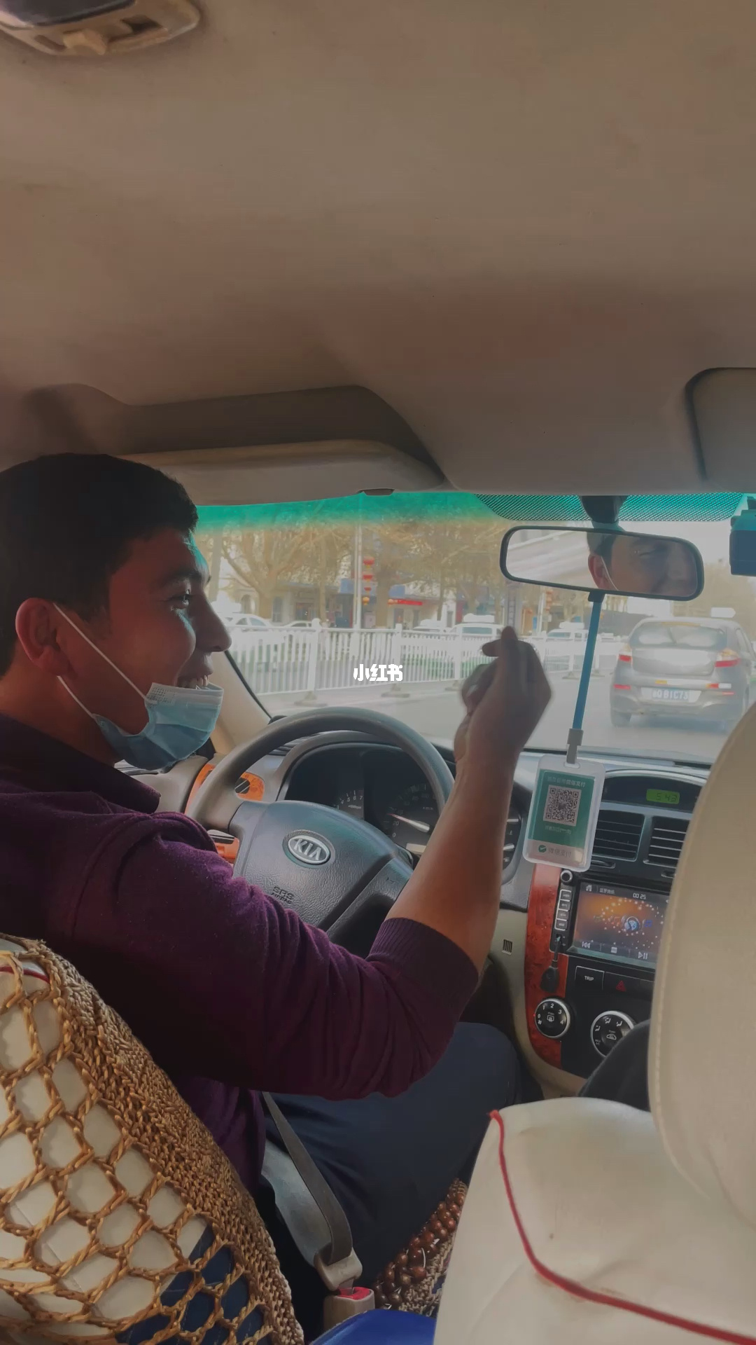 出租车模拟多人联机_出租车2020怎么联机_手机版出租车怎么联机游戏