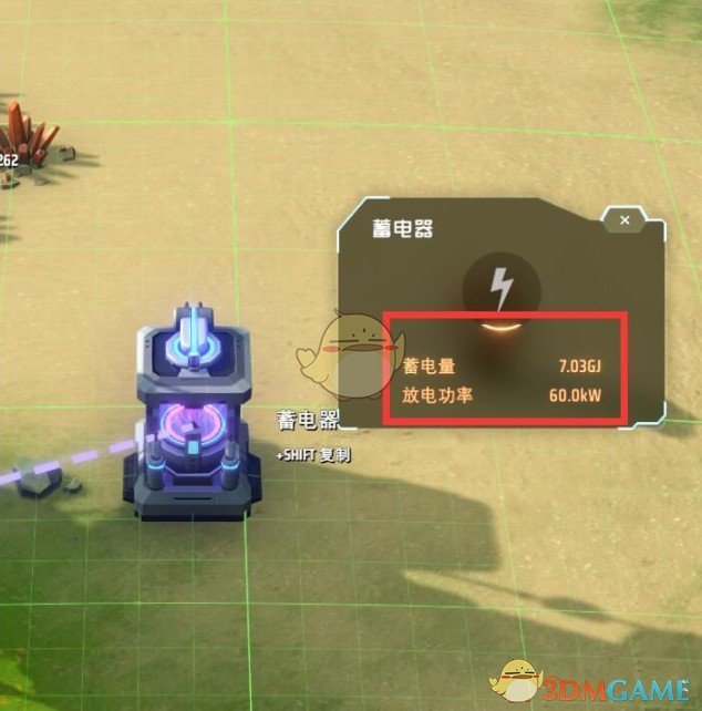 奇怪君vlog_奇怪君游戏手机_奇怪君玩过哪些游戏