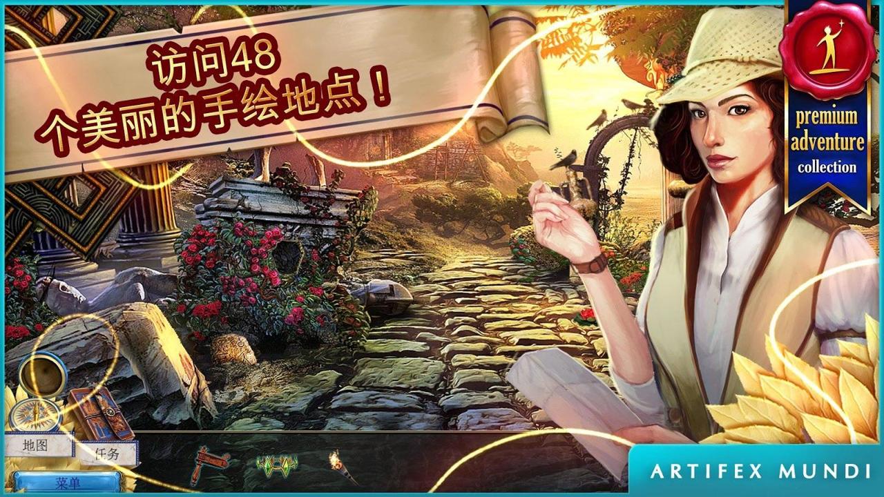 露营游戏攻略_露营玩游戏_去露营手机游戏
