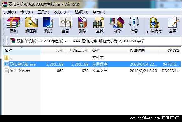 热门单机解压手机小游戏_解压小游戏手游_解压的单机游戏手机