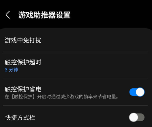 有120帧率的游戏手机_游戏120帧的手机_120帧率的手机游戏