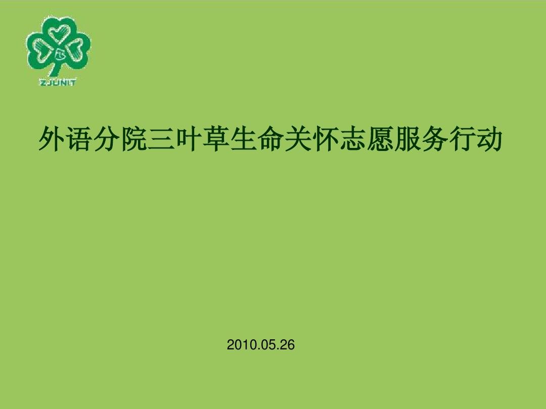 生存挑战游戏手机版_生存挑战下载_如何挑战无手机生存游戏