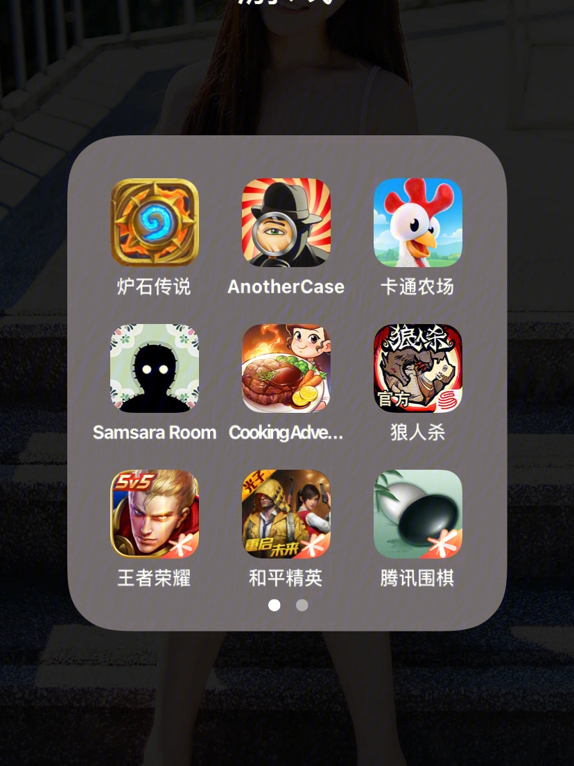 普通手机秒变游戏手机_手机秒变游戏机_普通手机怎么变游戏手机